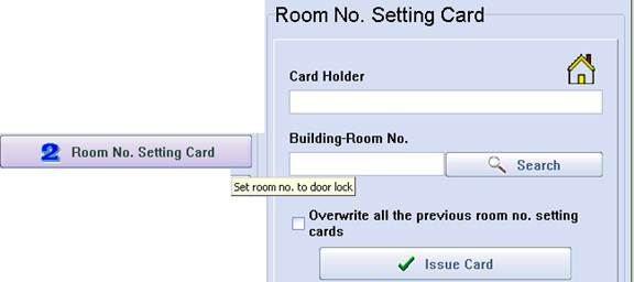 prousb hotel card system registration keys