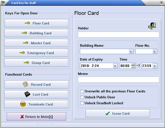 ProUSB Card Lock Management Software [Guidance version] Manual 