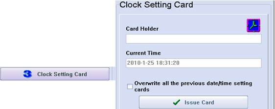 prousb hotel card system registration keys