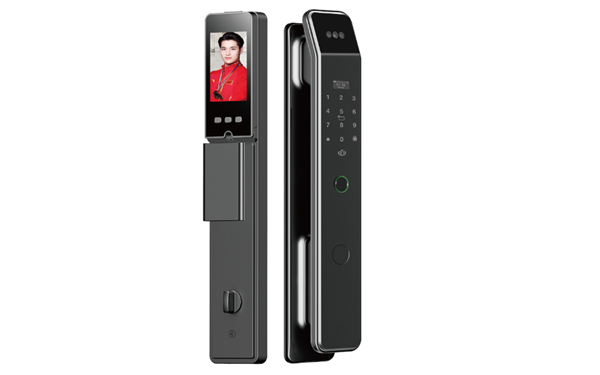 Face Recognition Door Lock