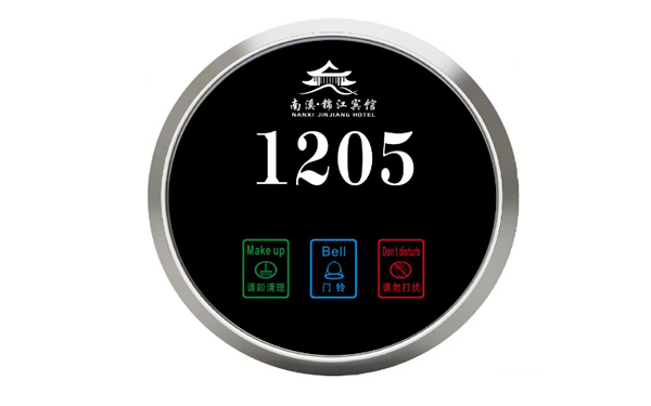 Hotel Doorplates 86mm Square Mini Hotel Name Doorbell Room Number