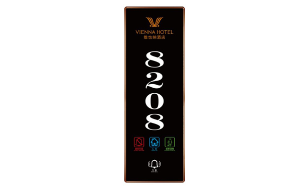 Touch Screen Hotel Electronic Doorplate Room Number Sign AC-220V Customized Voltages