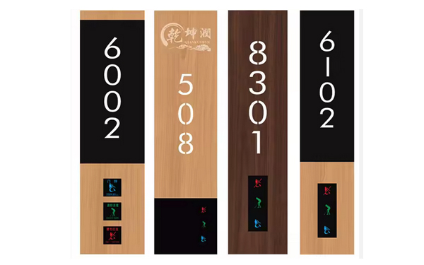Customized Hotel Doorplate Metal LED Touch Doorbell LOGO Room Number Sign Electronic Do Not Disturb Room Status Panel