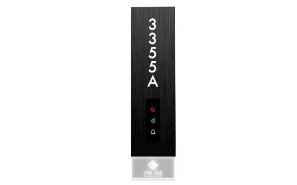 Custom Stainless Steel & Acrylic Hotel Doorplate with Room Number, LED Touchable Buttons, Doorbell and "Do Not Dis